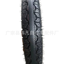 3.25-16 늄���݆܇݆̥ Ħ��܇݆̥ 늄�܇݆̥