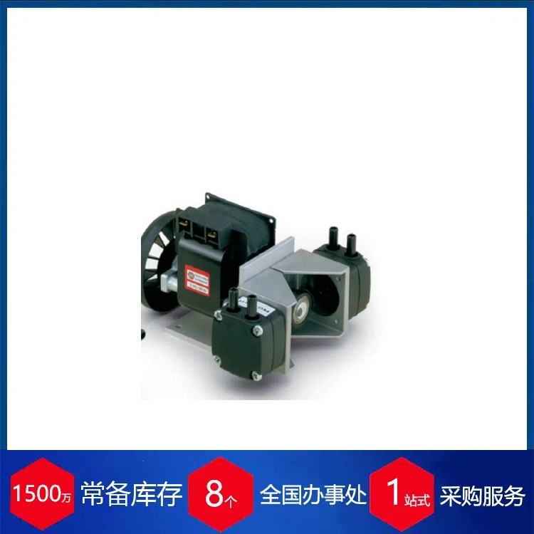 意大利VUOTOTECNICA微型隔膜真空泵