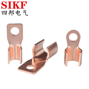 Round head 160A open copper wire nose square head 100A open circuit breaker DZ20 copper wire lug terminal