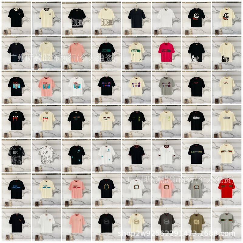 Cross-Border 26 Gujia Trendy Authentic Version Double g Brand Summer Hot-Selling Classic Logo Round Neck Short-Sleeve T-Shirt Unisex