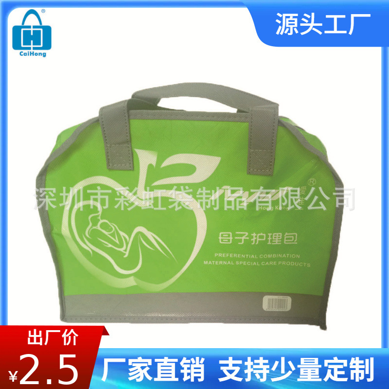 ���Ҷ���������Ĥ�޷Ĳ�������޷Ĳ������������������������