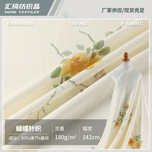 С���»����Ứ���Ϝ찱����ᘿ��� �r��͸��Ҿӷ�����ȹ�b����