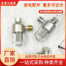 ǰßˮ^VϴCRͰQVоMˮˮ4ͨÏSl