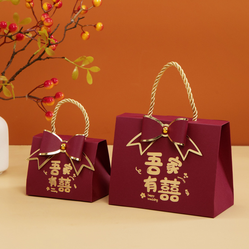 Nueva caja de dulces de boda 2024 portátil bolsa de dulces de boda de boda de compromiso caja de regalo vacía