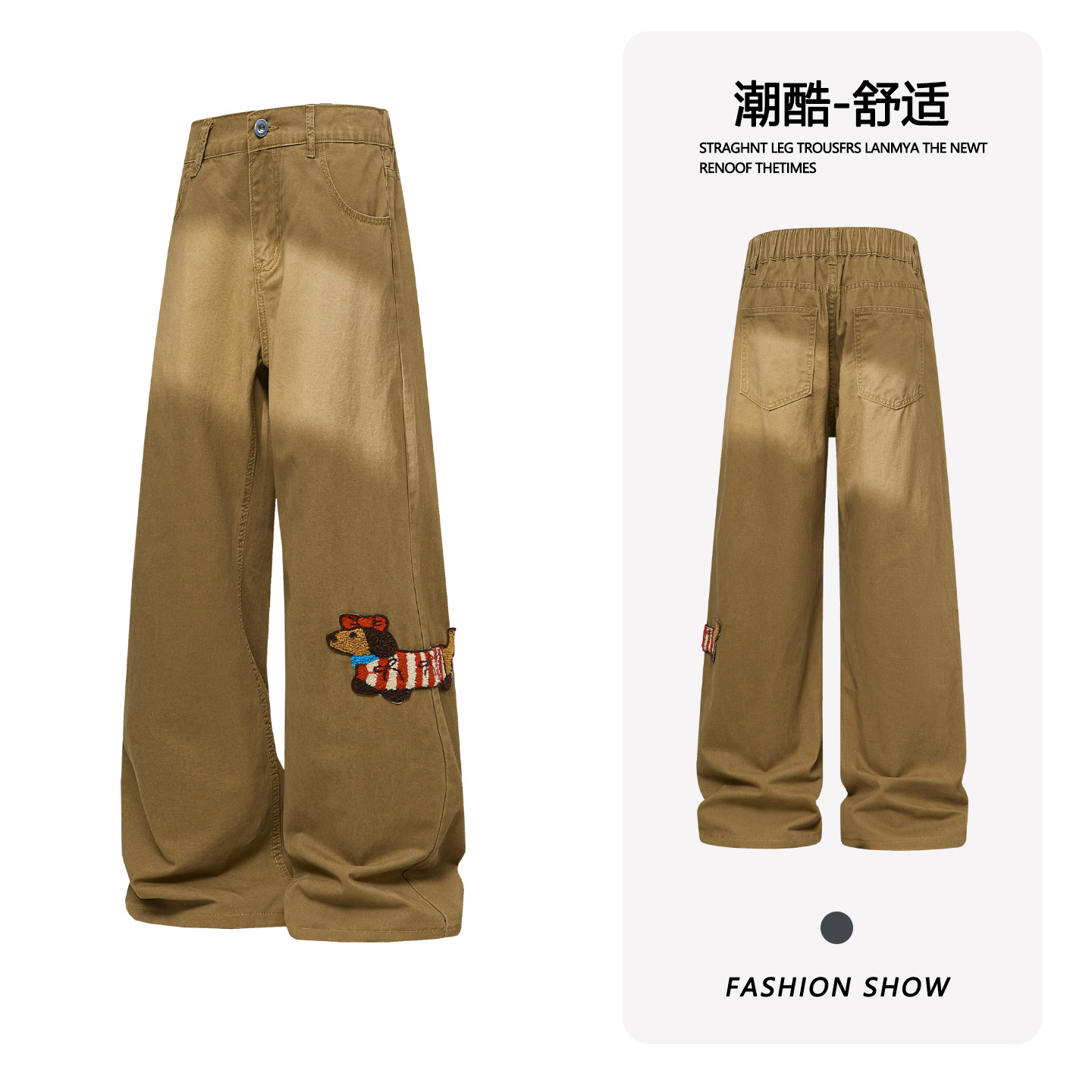 【Unique bestseller + high quality with low return rate】New cleanfit men's jeans in American high street style 【Unique bestseller + high quality with low return rate】New cleanfit men's jeans in American high street style