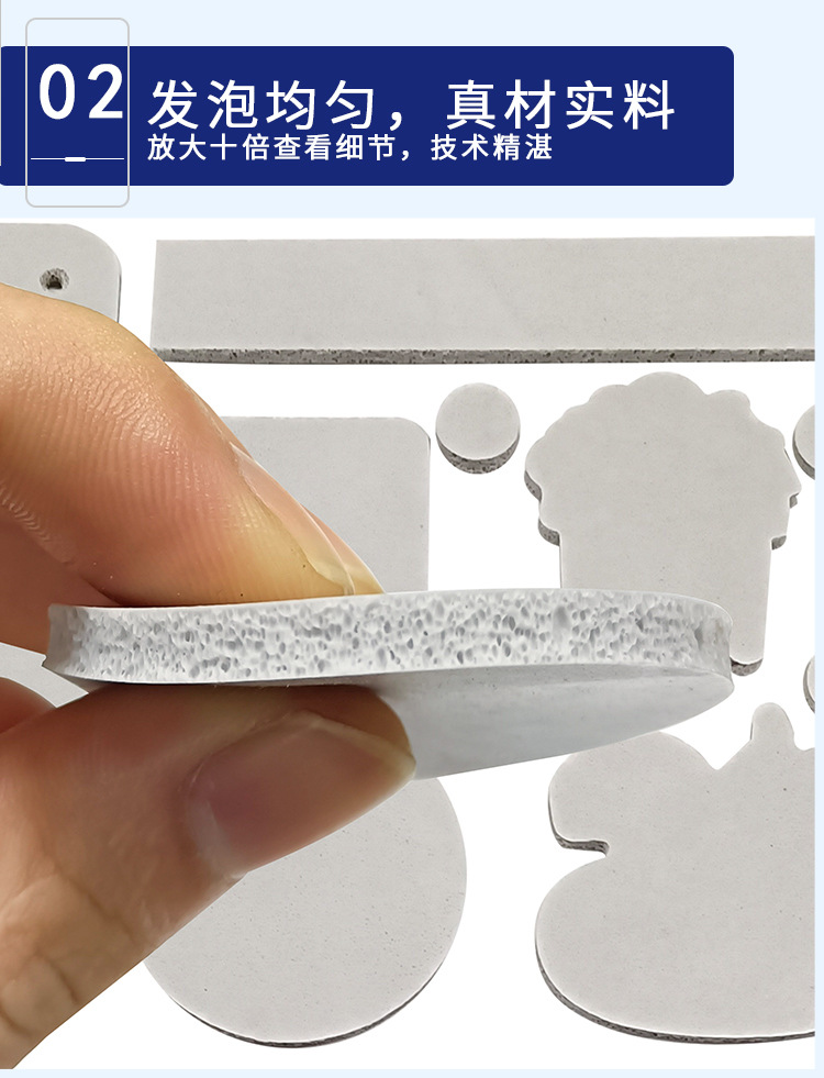 O1CN01LEWqaM1dpZwcAUKHy_!!1001103785-0-cib.jpg?__r__=1683870909236