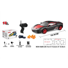 跨境SC24A01-12遙控車1:24仿真充電動四驅漂移車賽車兒童遙控玩具