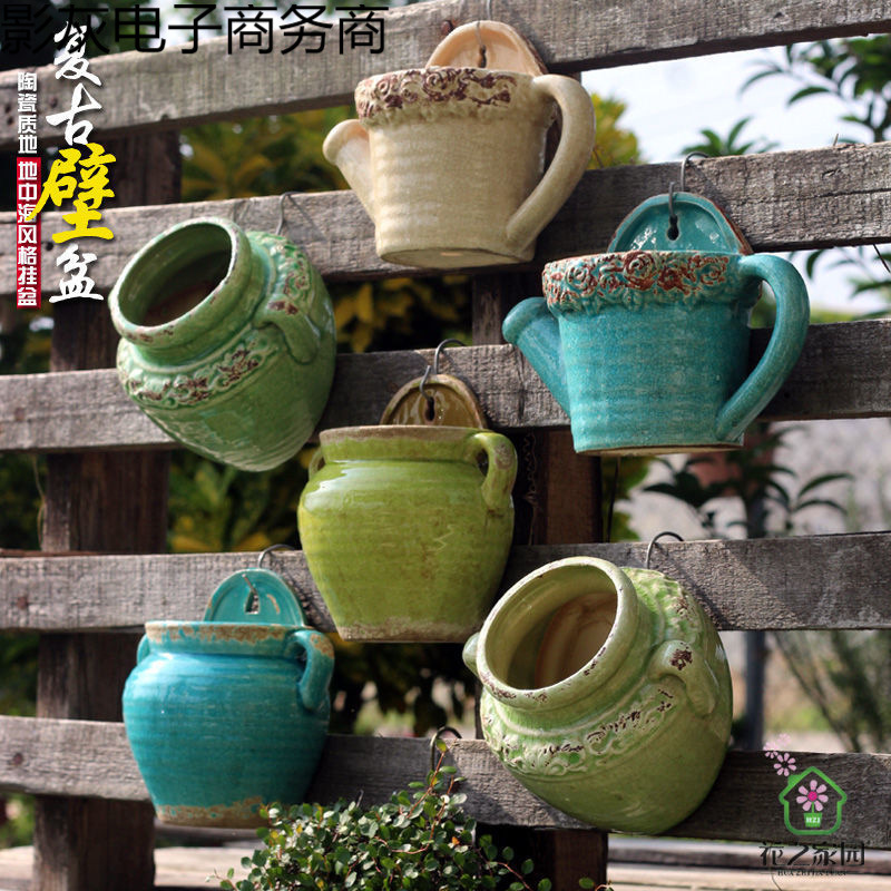 创意壁挂花盆复古陶瓷欧式阳台垂吊盆多肉花卉悬挂式墙壁装饰花器