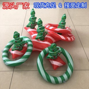 New in Stock Inflatable Christmas Ring Cross Christmas Tree Throwing Ring Toy Pvc Party Toy Wholesale