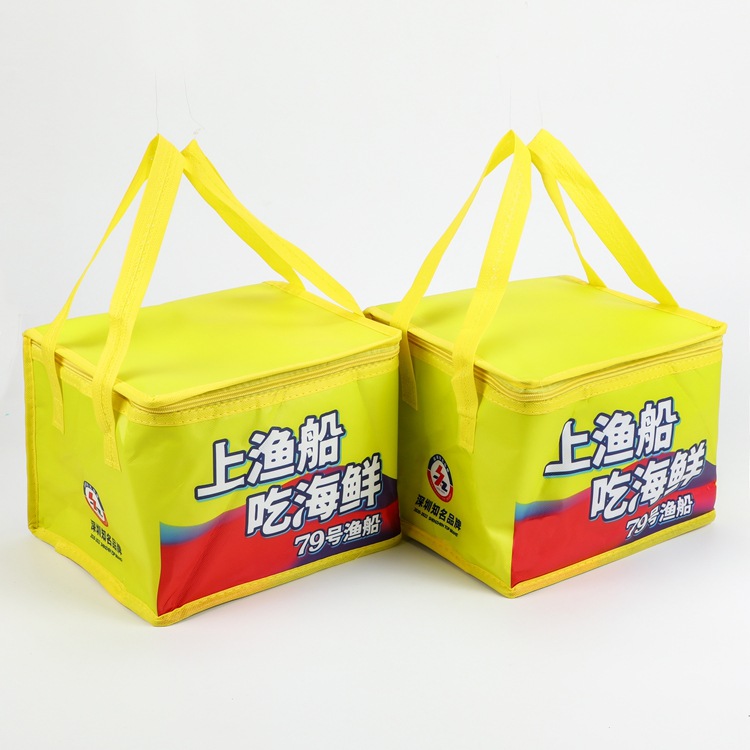 供应批发外卖保温袋保冷保鲜冷藏铝箔保温包可印logo