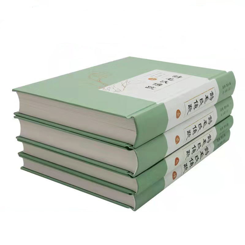 50c4bf2d98ce593befdbff605345e7