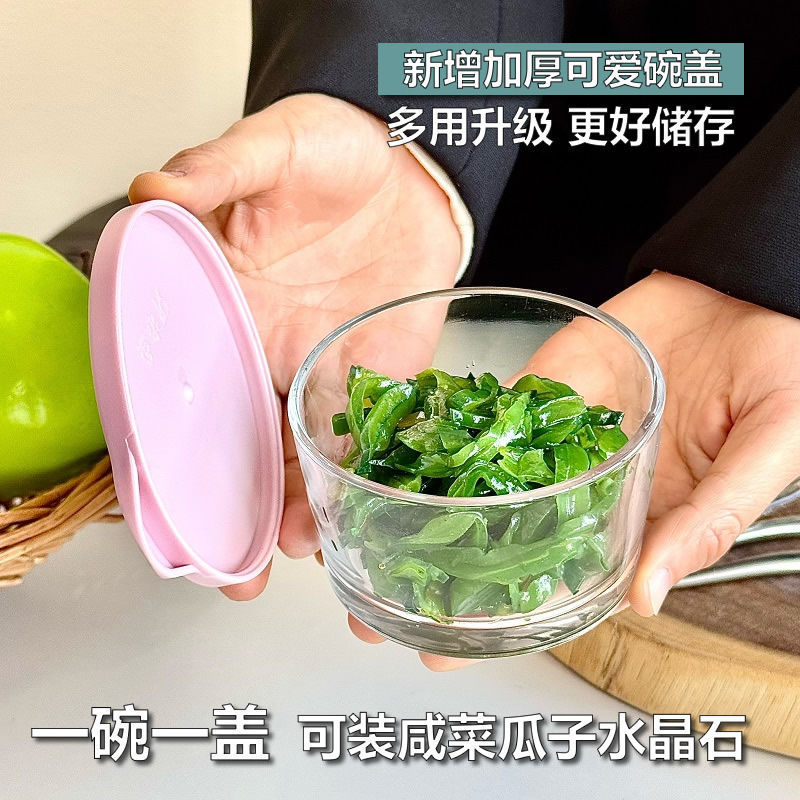 蓋付きピクルス瓶、ガラス保存箱、食品グレードの保存箱、冷蔵庫保存瓶、おかずピクルス瓶、包装箱|undefined