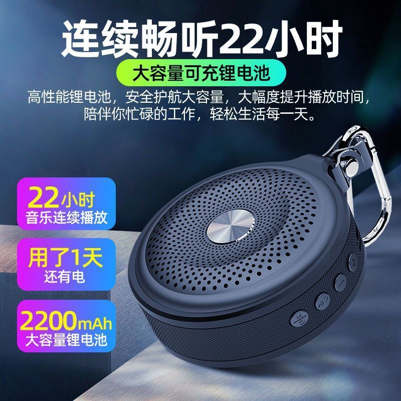 Portable Bluetooth Small Audio Mobile Phone Wireless Mini Speaker Big Volume Music Player Outdoor Card Walkman