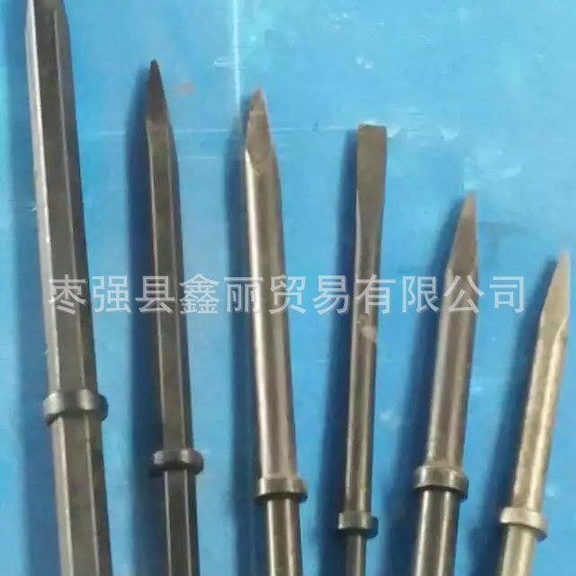 g10风镐钎子350mm路面破碎用尖头扁头风镐钎六角尖凿B87C风镐钎