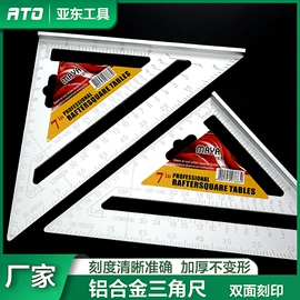 钻头;电动工具配件;麻花钻