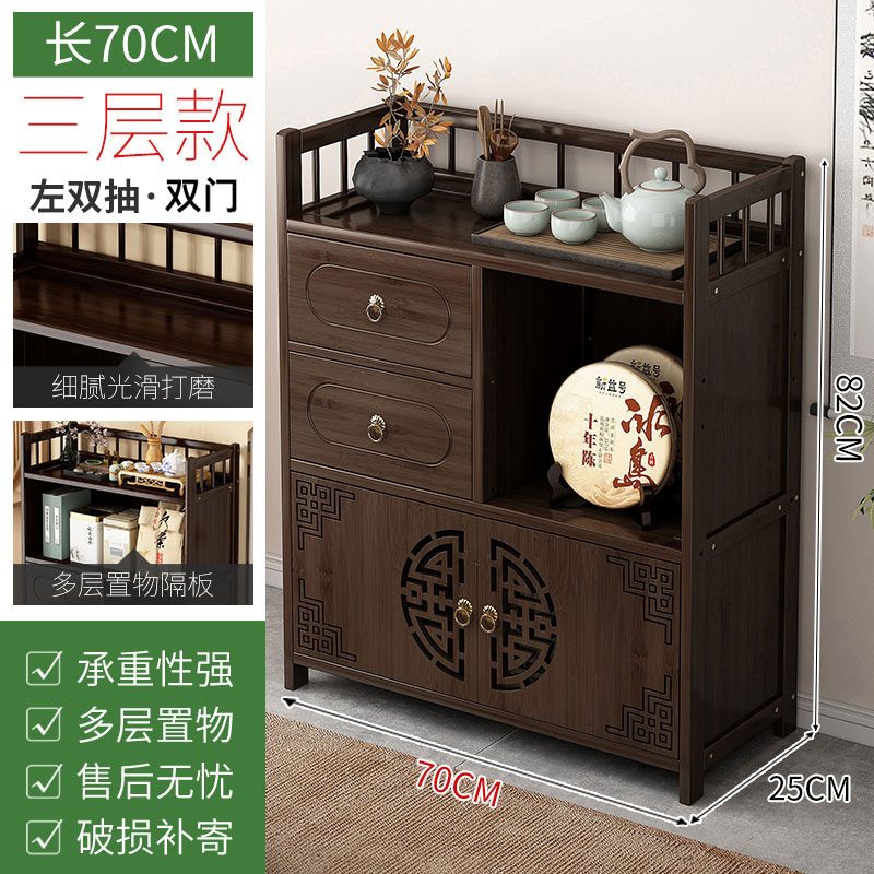 茶水柜家用茶柜置物架茶叶架子茶室茶桌边柜茶壶茶具收纳架展示柜|undefined
