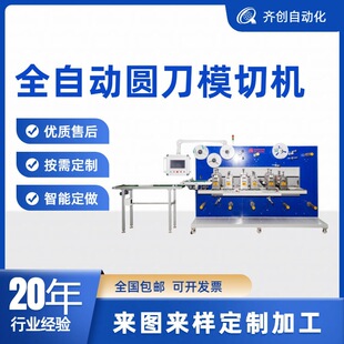 �T�����ИOƬģ�ЙCȫ�ԄӈA���C���N�C�O��S�Ҹ�ș�C�t��