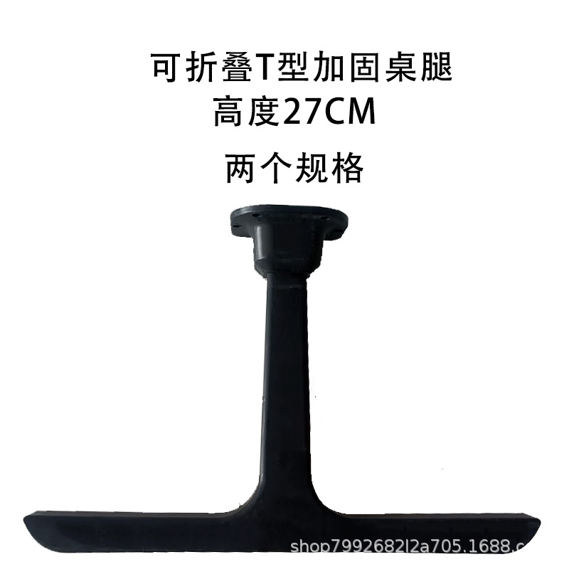 Black c 90% off stacked table legs