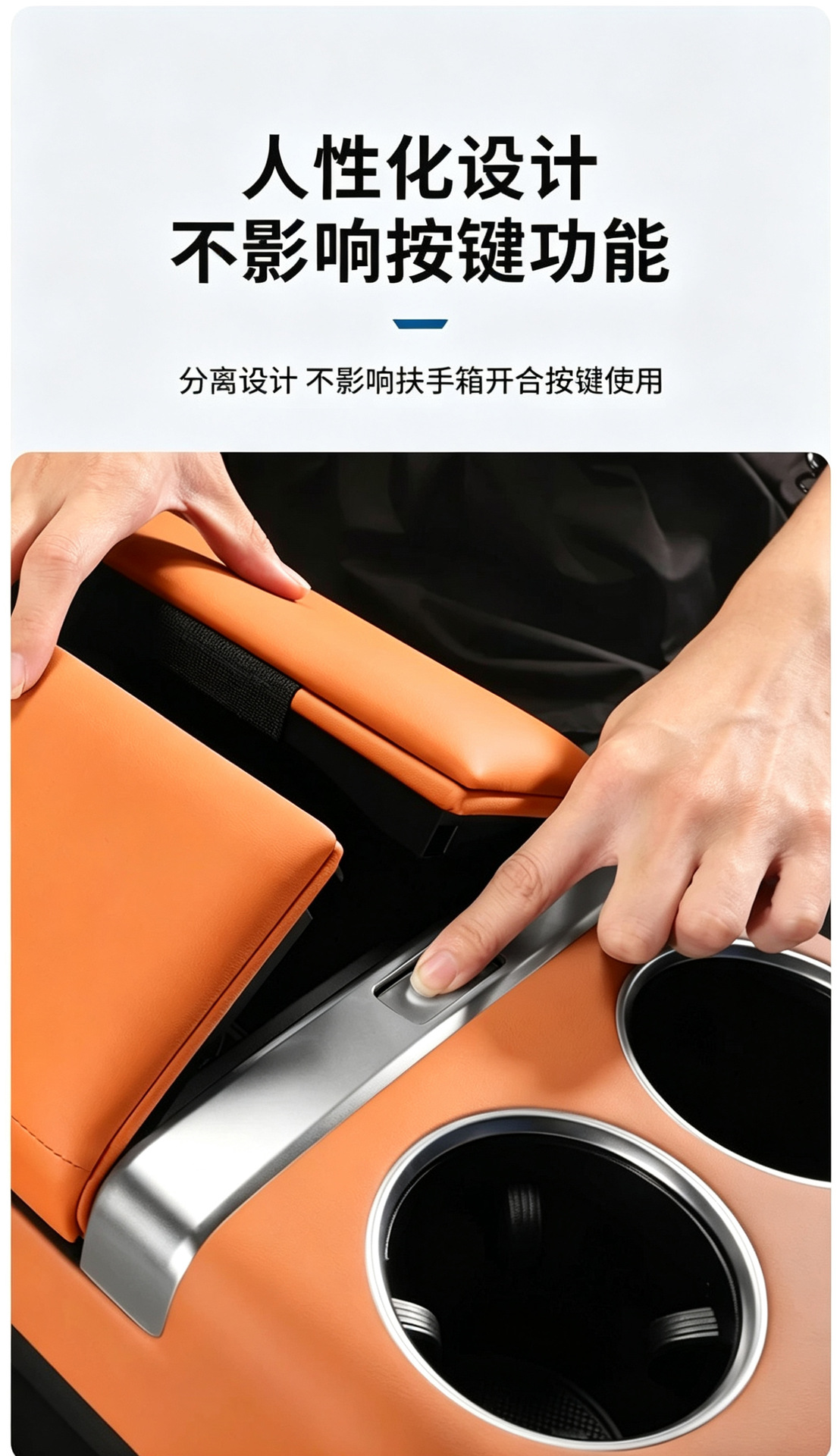 Specifically designed for the Ideal L6L7L8L9 central armrest box heightening pad cover, center console protective cover, decorative modification accessories