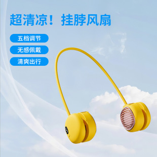 L21�첱���L���S����yʽ�o�~�o�������\��USB�����n�{������