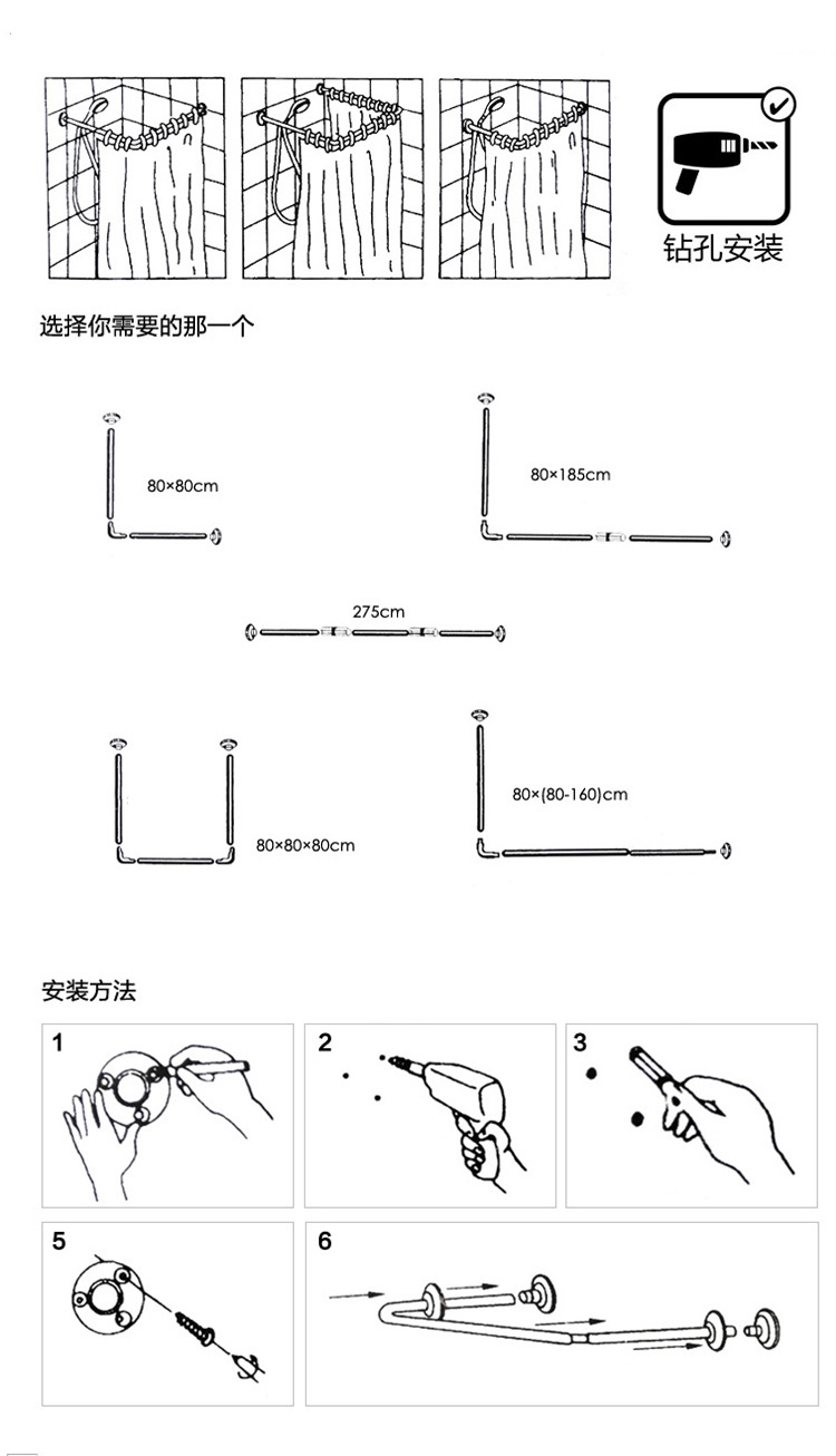 详情页_12.jpg