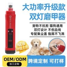 �������led�綯����ĥ��������è�乷���൵����ָ�׼�Դͷ��