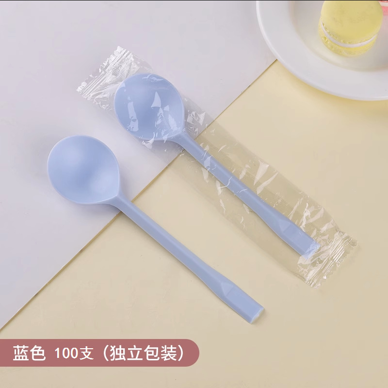 독립 * 블루-100