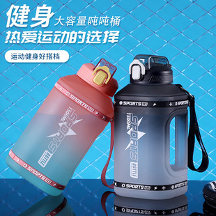 ����Ͱ��������ˮ���\���D�DͰˮ��Ů������ˮƿ���퇍Ͱ��̫�ձ�