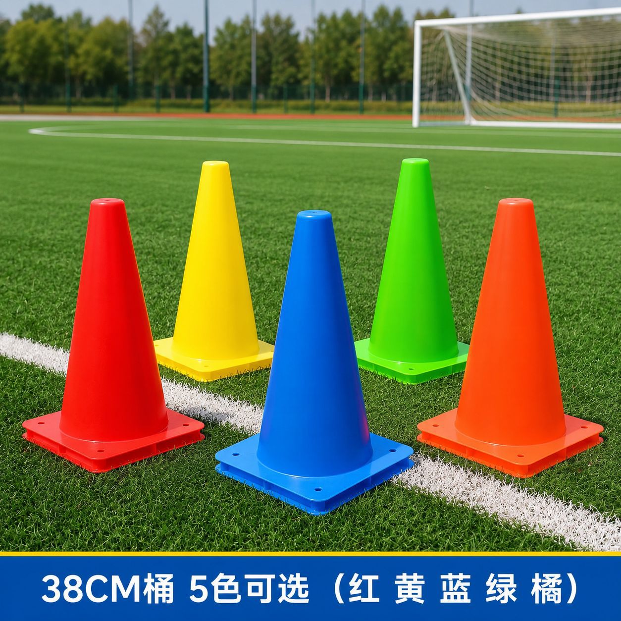 Logo barril marcador disco fútbol equipo de entrenamiento baloncesto entrenamiento auxiliar suministros cono barril obstáculo agilidad entrenador image 13