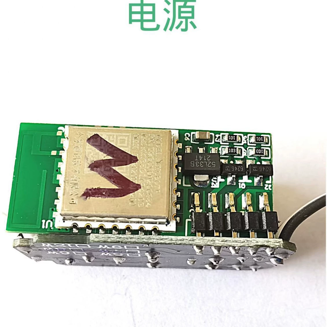 Подключаемая к приложению Mijia, Bluetooth-встроенная интеллектуальная питающая лампа-свеча LED для интеллектуального питания вождения