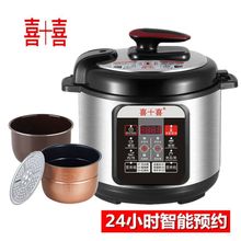 늉���偼����A�s�߉����Ҷ๦�����܉����ȫ�Ԅ�늸߉��