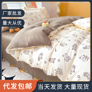 �羳�������������״��α��׶��Ɣ��aӡ��90ĥë���ļ��׼ӹ��S��