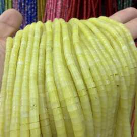 2*4mm直角柠檬玉直切玛瑙天然石扁珠隔片散珠子半成品diy饰品配件