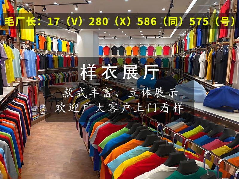 01_02_详情模板_展厅.jpg