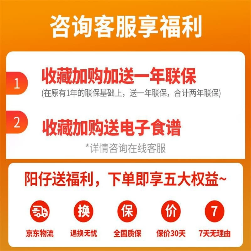 Xiao Zhan без рук — стенная, бесшумная машина, не требует стирки, ультрасовременная многофункциональная
