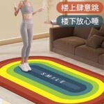 瑜伽垫家用防滑减震隔音垫室内运动超静音加厚水晶绒地垫加大E18