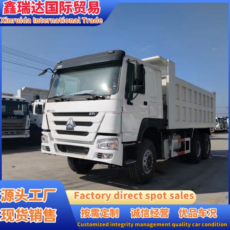 Howo Tractor Truck Howo 10-Wheel Mining Dump Truck Howo Refurbished and Remanufactured 371 Horsepower Heavy Truck