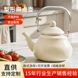���Q���ڬm�Ŵɉز�؟�ˮ��䓱����c���Ή�1.5-2.0-2.5l���ƻ�ɫ
