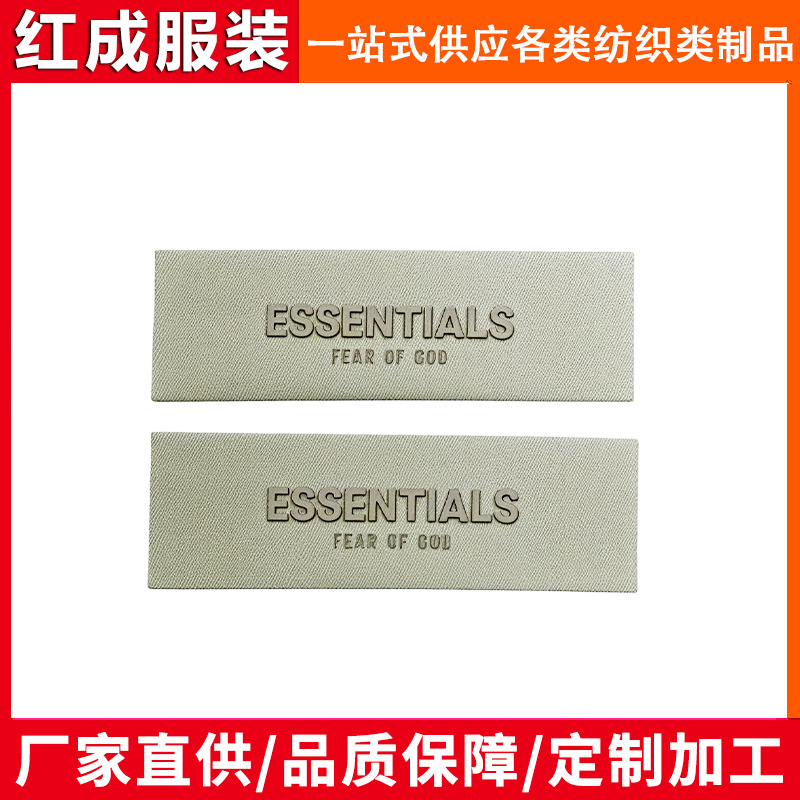 Fábrica directa de ropa alfabeto inglés general número de etiqueta de impresión personalizada etiqueta de etiqueta de tamaño de ropa etiqueta de etiqueta de etiqueta