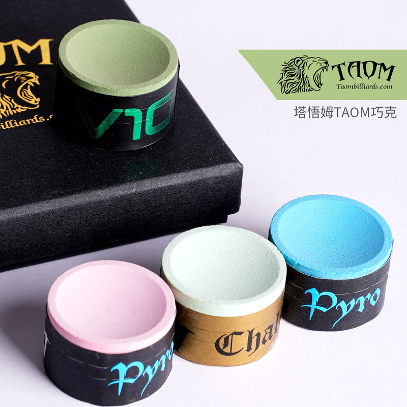 Taom Tawu Mu Chocolate Powder Billiard Cue Gun Powder V10 Oil-Based Dry Snooker Eight-Nine Ball Billiard Supplies