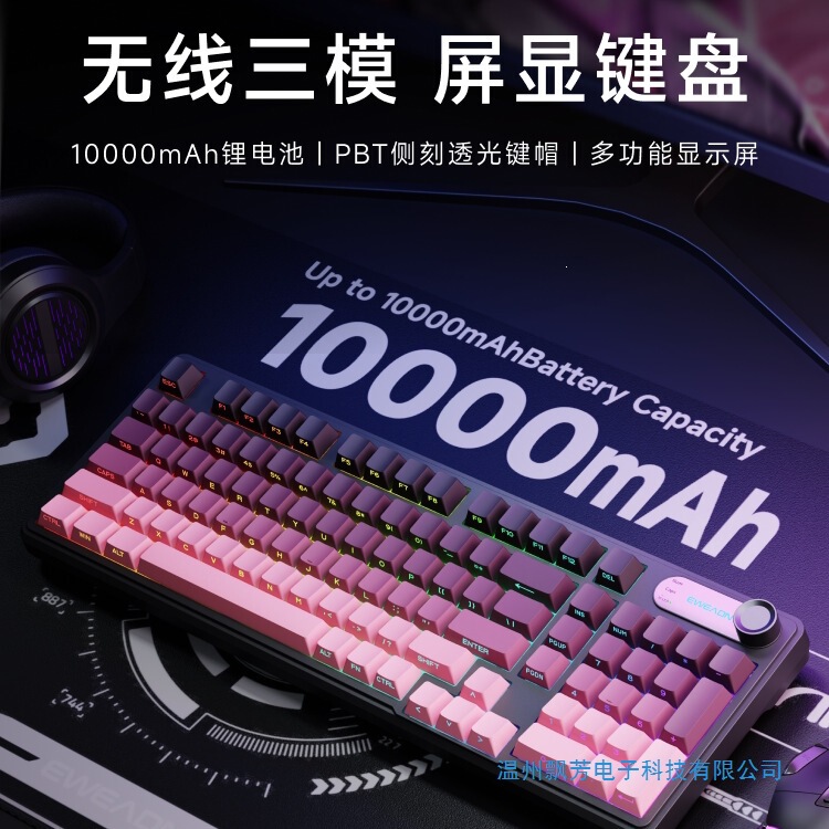 V102 Wired Bluetooth Keyboard with Side-Engraved Mechanical Feel, Silent Gaming, High Aesthetic Value, Office Mouse Set for Desktop Computers V102 Wired Bluetooth Keyboard with Side-Engraved Mechanical Feel, Silent Gaming, High Aesthetic Value, Office Mouse Set for Desktop Computers