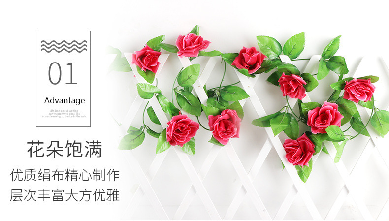 假花藤条 吊顶装饰