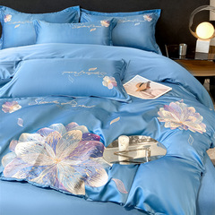 New Nordic Light Luxury Washed Tencel Four-Piece Set Simple Embroidered Cover Sheet Bedding for Dormitory Three-Piece Bed Set