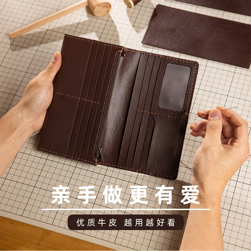Handmade Cowhide Wallet Coin Purse Hand-held Men's Long Niche Designer ins Material Bag diy Homemade Handmade Cowhide Wallet Coin Purse Hand-held Men's Long Niche Designer ins Material Bag diy Homemade