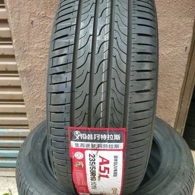 55 19, Off-road şinlər