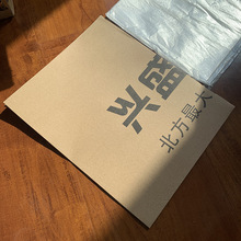 ��܇һ����ţƤ���_�|��ϴ܇��ˮһ���԰װ弈�_�|��4S���_�|��