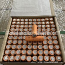 TP ���i18650�늳ش�����30PG 3000mAh 8C�߱���tenpower