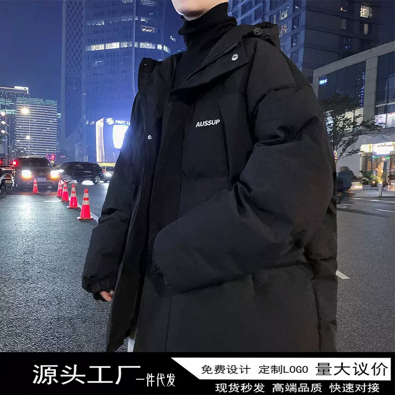 连帽棉衣男冬季宽松加厚棉袄潮牌情侣学生面包棉服保暖外套大码男