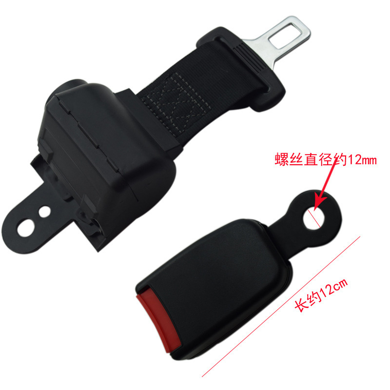 Universal Two-Point Seat Belt for Cars, Forklifts, Buses, Automatic Retractable Two-Point Safety Belt with Self-Locking