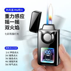 インターネット有名人 Douyin 同じスタイルの音声起動ライター ブラック テクノロジー インテリジェント センシング ダブル フレーム インフレータブル クリエイティブ パーソナライズされたギフト ボーイフレンド用